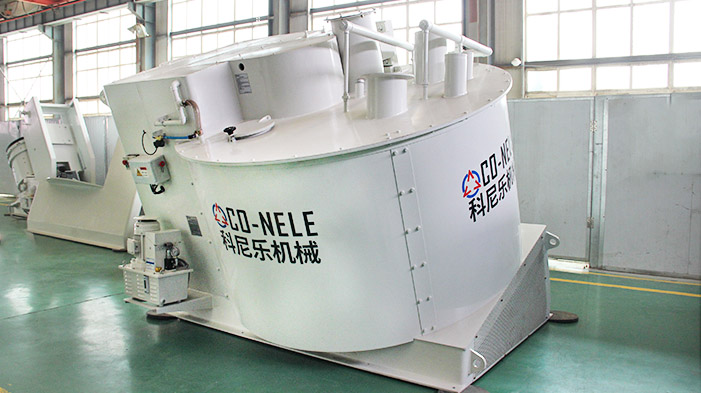 Intensive Mixing Granulator for Iron Powder