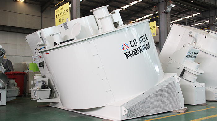 Metal Oxide Granulation Equipment and Intensive Mixer