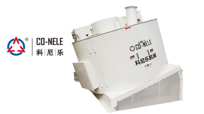 2400 kg Bio-fertilizer Pelleting with CRV24 Intensive Mixer