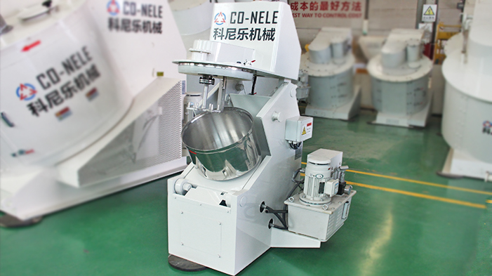 Lab Intensive Granulator Equipment