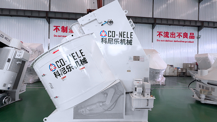 Intensive Mixer: The Core of Welding Material Preparation