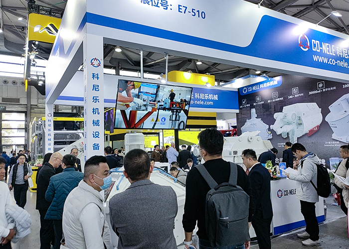 Highlight Moments of CONELE Exhibits at Bauma CHINA 2024 Shanghai