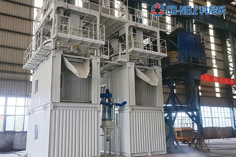 UHPC quick moving mixing plant