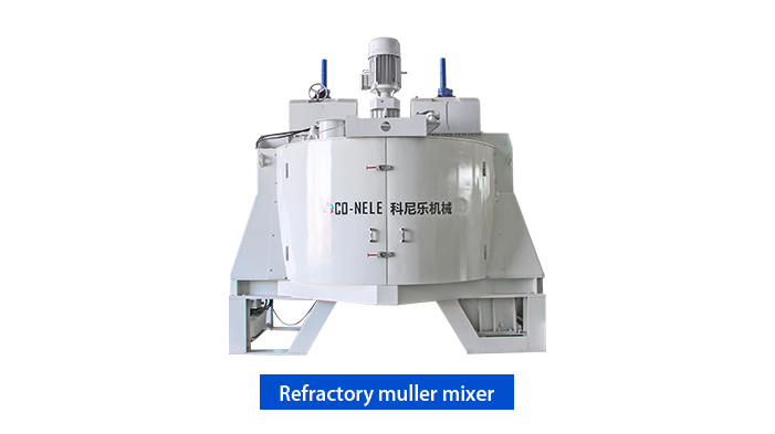 Muller refractory mixer