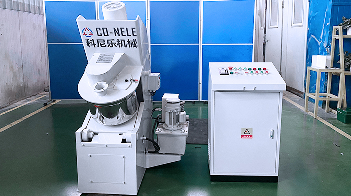 Inclined Mixing Granulator in Magnetic Materials Industry