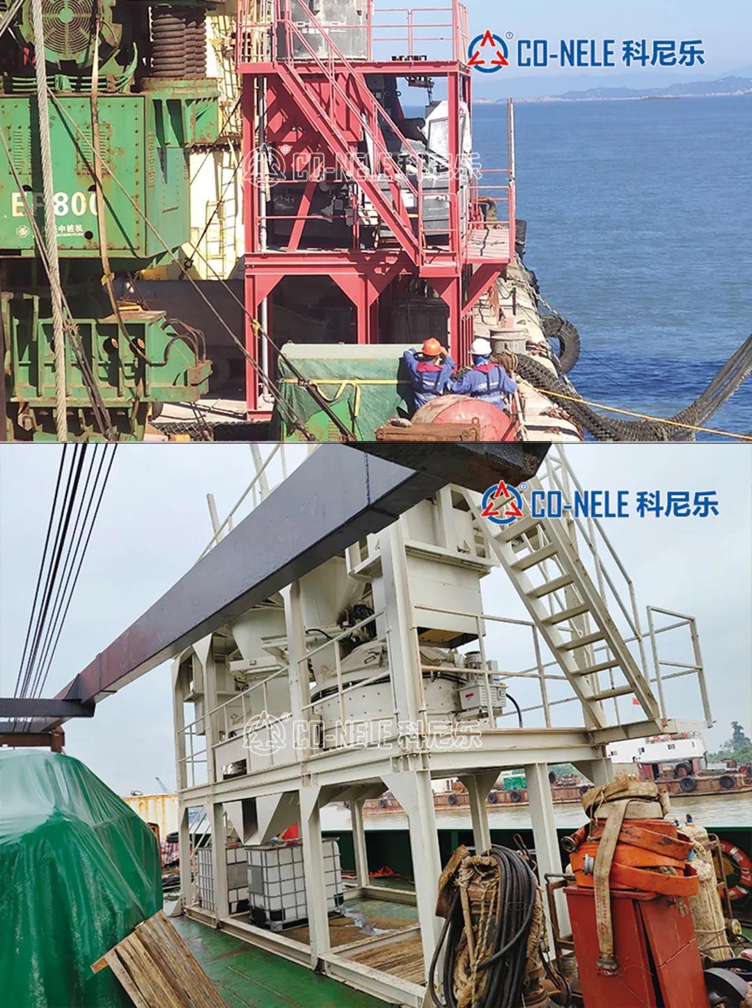 Offshore grouting material projects