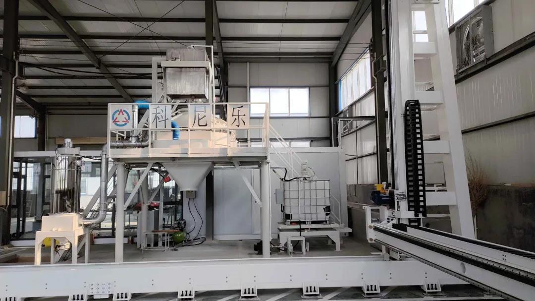 UHPC prefabricated component production line