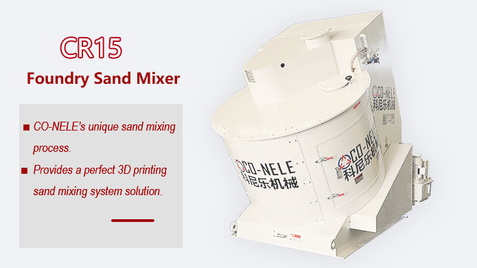 Foundry Sand Mixer 