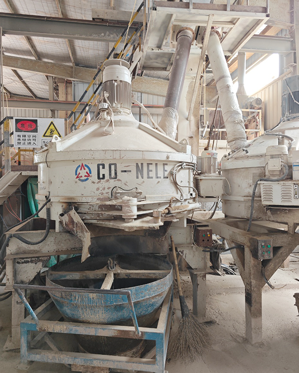 planetary refractory mixer