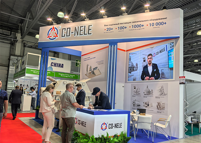 Moscow CTT Engineering Machinery Exhibition Moscow CTT Engineering Machinery Exhibition