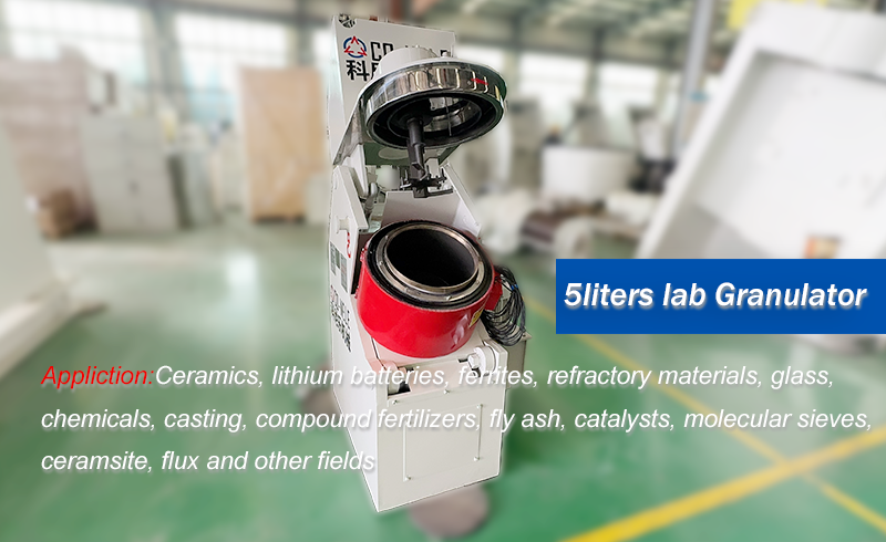 Battery dry mixer fiberization technology