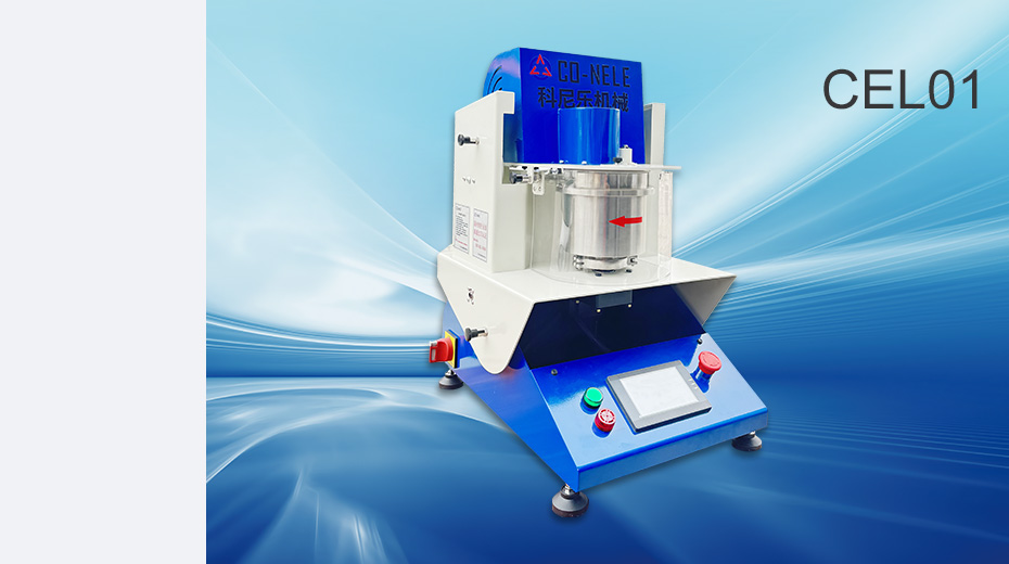 Laboratory Granulation Equipment