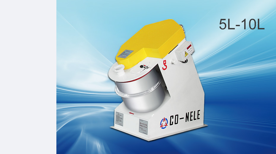 Laboratory Granulation Equipment