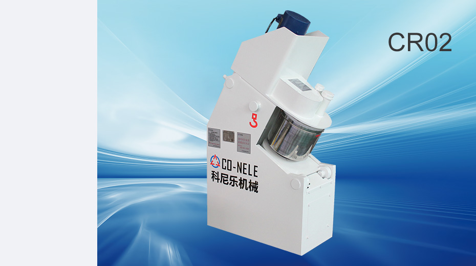 Laboratory Granulation Equipment