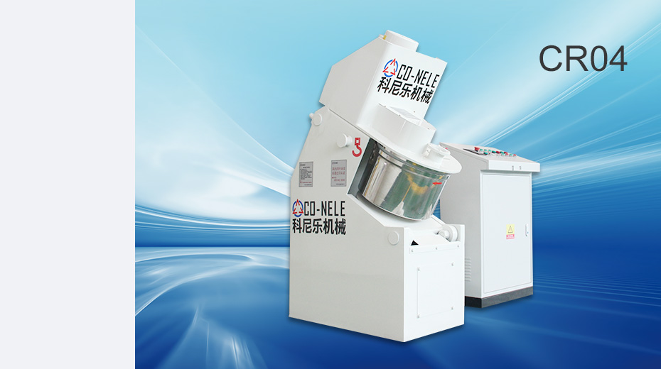 Laboratory Granulation Equipment