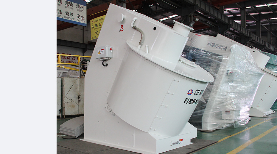 Granulation Machine