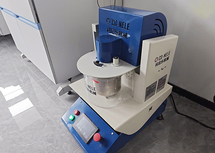 Laboratory Small Granulator