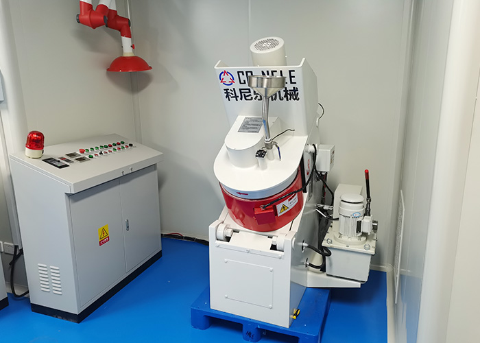  laboratory small granulator