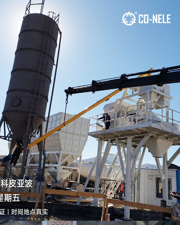 PLANETARY MIXER FOR PRECAST CONCRETE PLANETARY MIXER FOR PRECAST CONCRETE