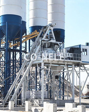 UHPC Mobile Concrete Batching Plant: Wind Power Hybrid Tower Project