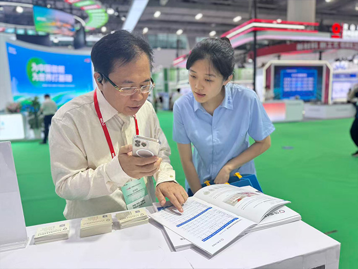 Intensive Mixers and UHPC Mobile Modular Plants Debut at the 2025 China International Concrete Expo Intensive Mixers and UHPC Mobile Modular Plants Debut at the 2025 China International Concrete Expo