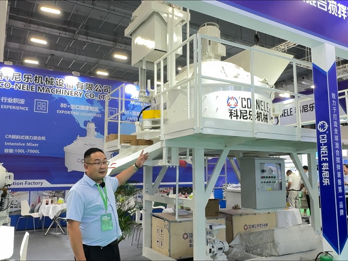 Intensive Mixers and UHPC Mobile Modular Plants Debut at the 2025 China International Concrete Expo Intensive Mixers and UHPC Mobile Modular Plants Debut at the 2025 China International Concrete Expo