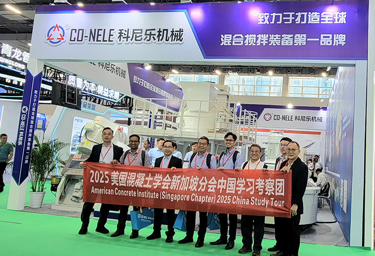 American Concrete Institute Singapore Chapter inspects co-nele mixer