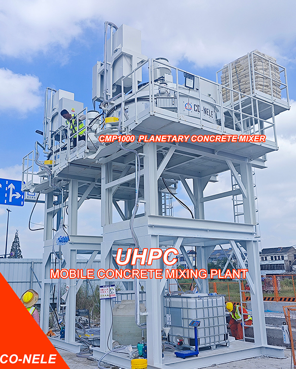 uhpc concrete mixers