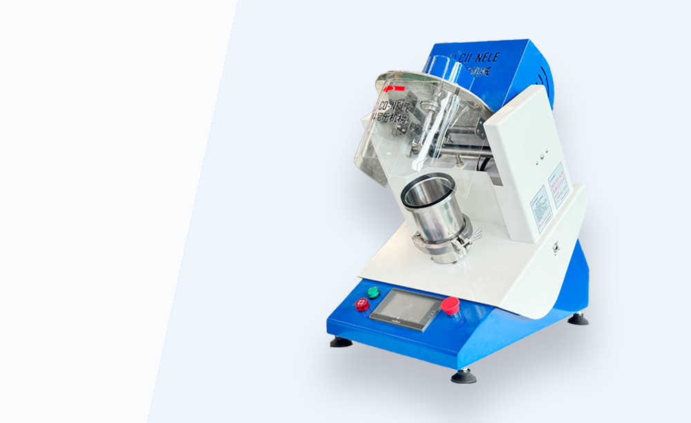 CR04 Intensive mixer