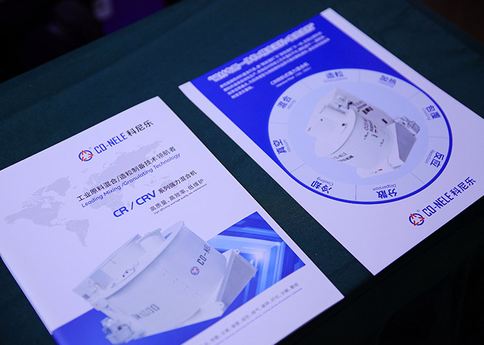 detailed product technical information and industry application cases