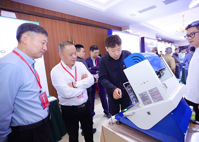 CO-NELE Magnetic Material Granulating/Pelletizing Mixer