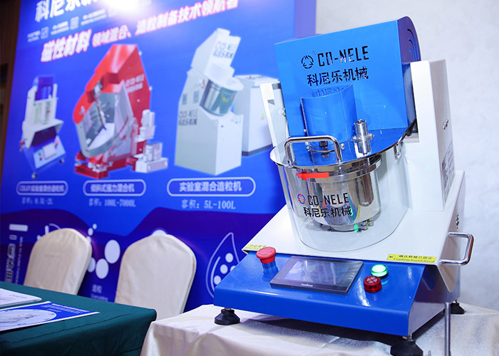 CO-NELE Magnetic Material Lab Granulating/Pelletizing Mixer