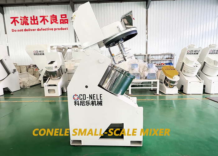 Intensive Mixer : Granulation Technology for Fertilizers and Soil Conditioners