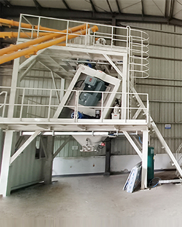 UHPC Pre-mix Production Solution｜Inclined Intensive Mixer