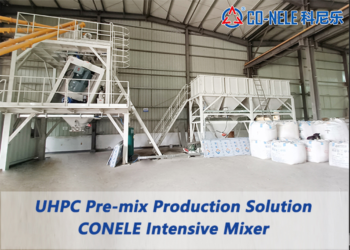 UHPC Pre-mix Production Solution｜Inclined Intensive Mixer