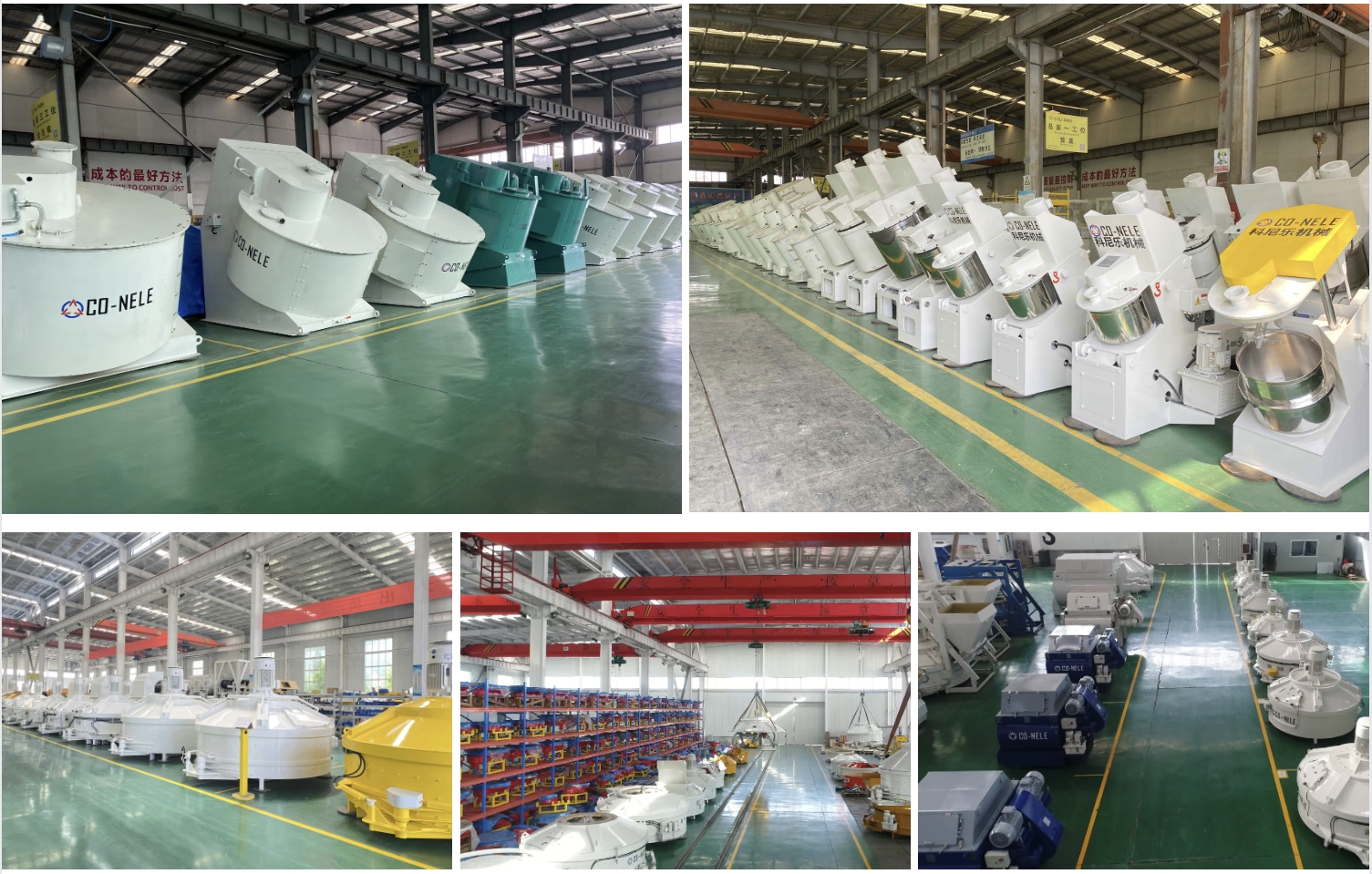CO-NELE MIXER FACTORY CO-NELE MIXER FACTORY