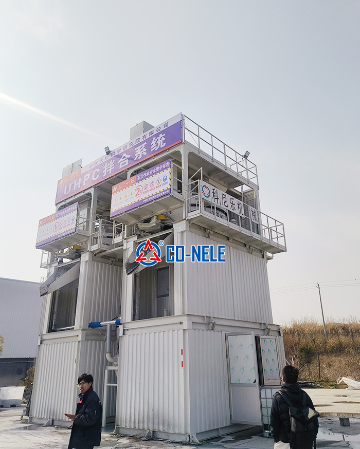 UHPC planetary mixer successfully produced C120 lightweight UHPC