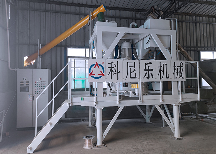 CMP500 Planetary Concrete Mixer for XPS Boards