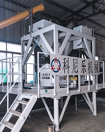 CMP500 Planetary Concrete Mixer for XPS Boards