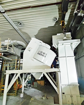 Intensive Mixer for Continuous Casting Refractory Materials