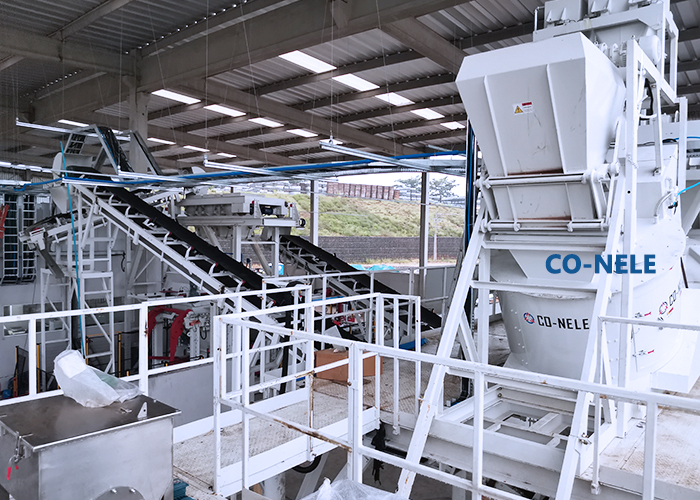 Intensive Mixer for Brick Surface Material