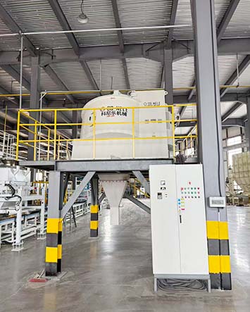 CRV24 intensive mixer for high temperature ceramic pigments