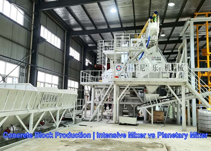 Comparison: CR15 Intensive Mixer & CMP1000 Planetary Mixer in Block Manufacturing