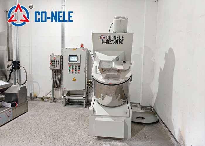 Japanese Company Adopts CONELE CR08 Catalysts Mixing Granulator