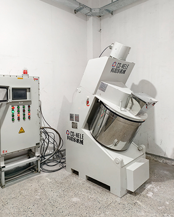 CONELE CR08 Catalysts Mixing Granulator