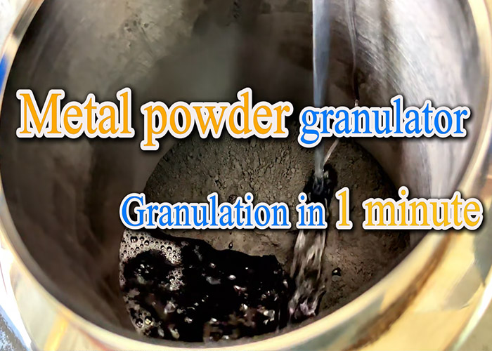 Metal Powder Lab Granulator | 1-Minute Granulation, 60-Mesh Granules