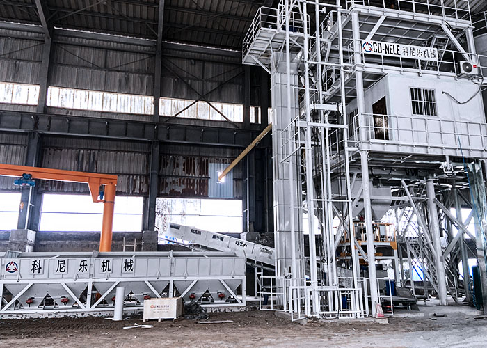 European UHPC Premix Production Line | 2m³ Planetary Concrete Mixer European UHPC Premix Production Line | 2m³ Planetary Concrete Mixer