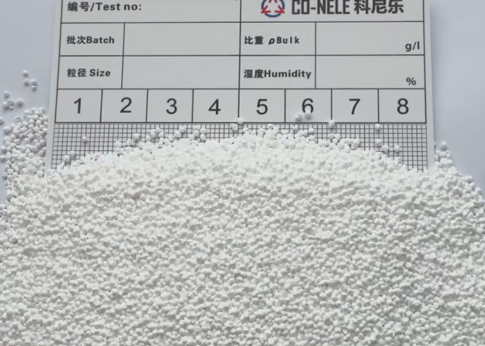 Finished Catalyst Granules