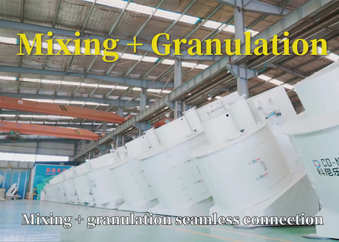 CO-NELE Intensive Mixer for Catalyst Mixing and Granulation Production Line