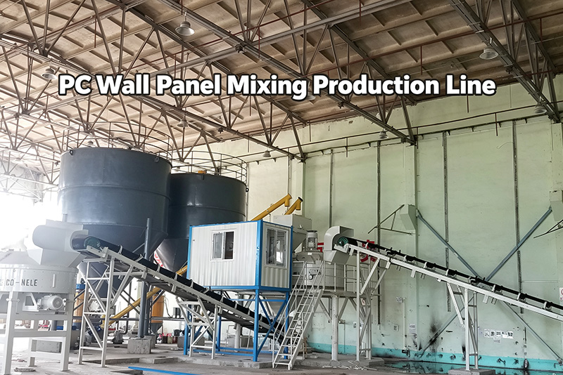 Two-Stage Mixing Precast Concrete Wall-Panel Production Line